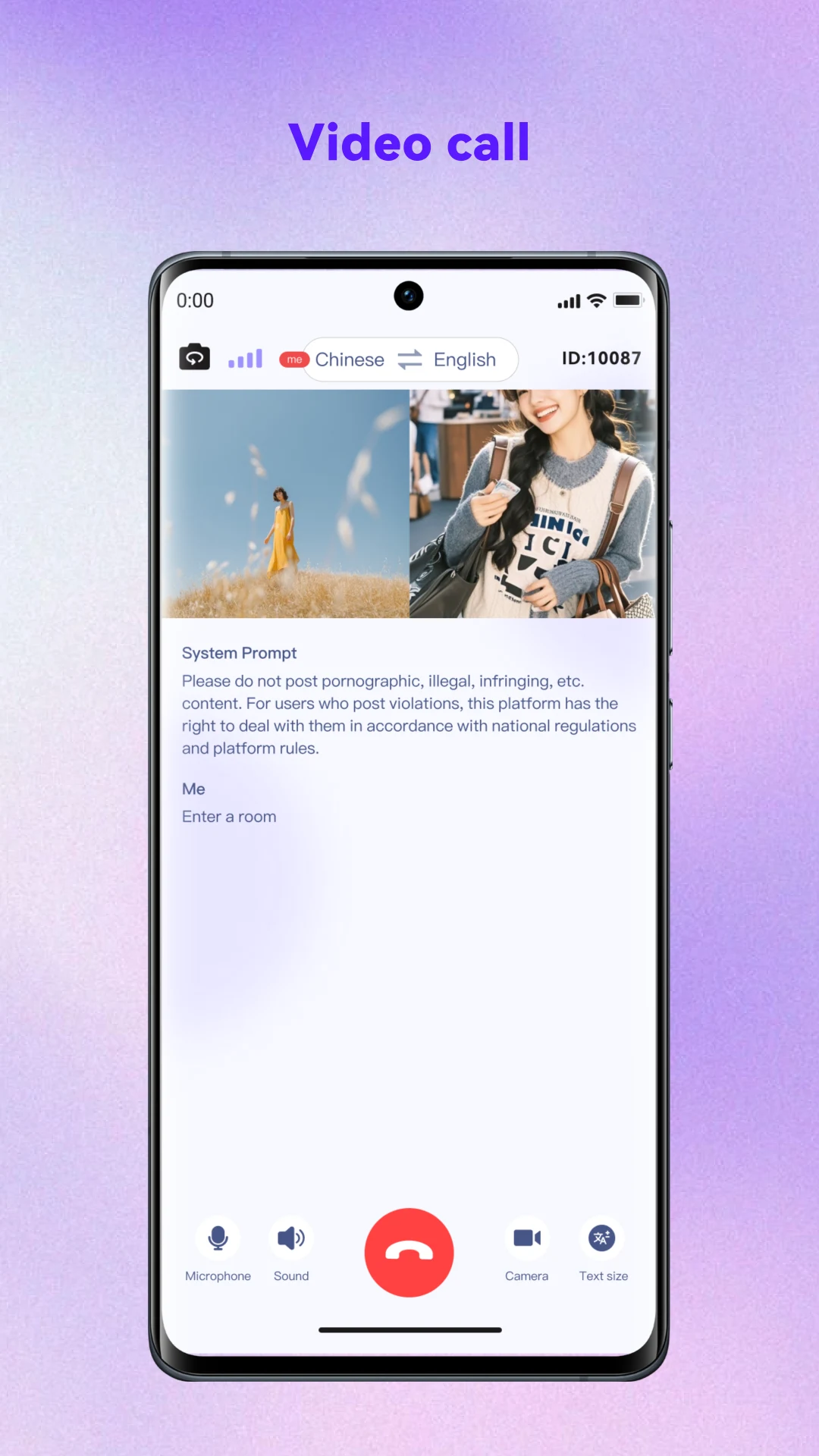 MossTalk Pro screenshot
