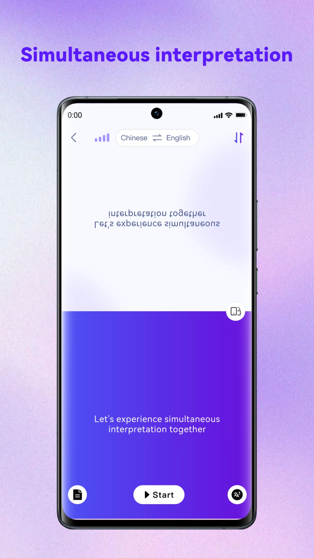 MossTalk Pro screenshot