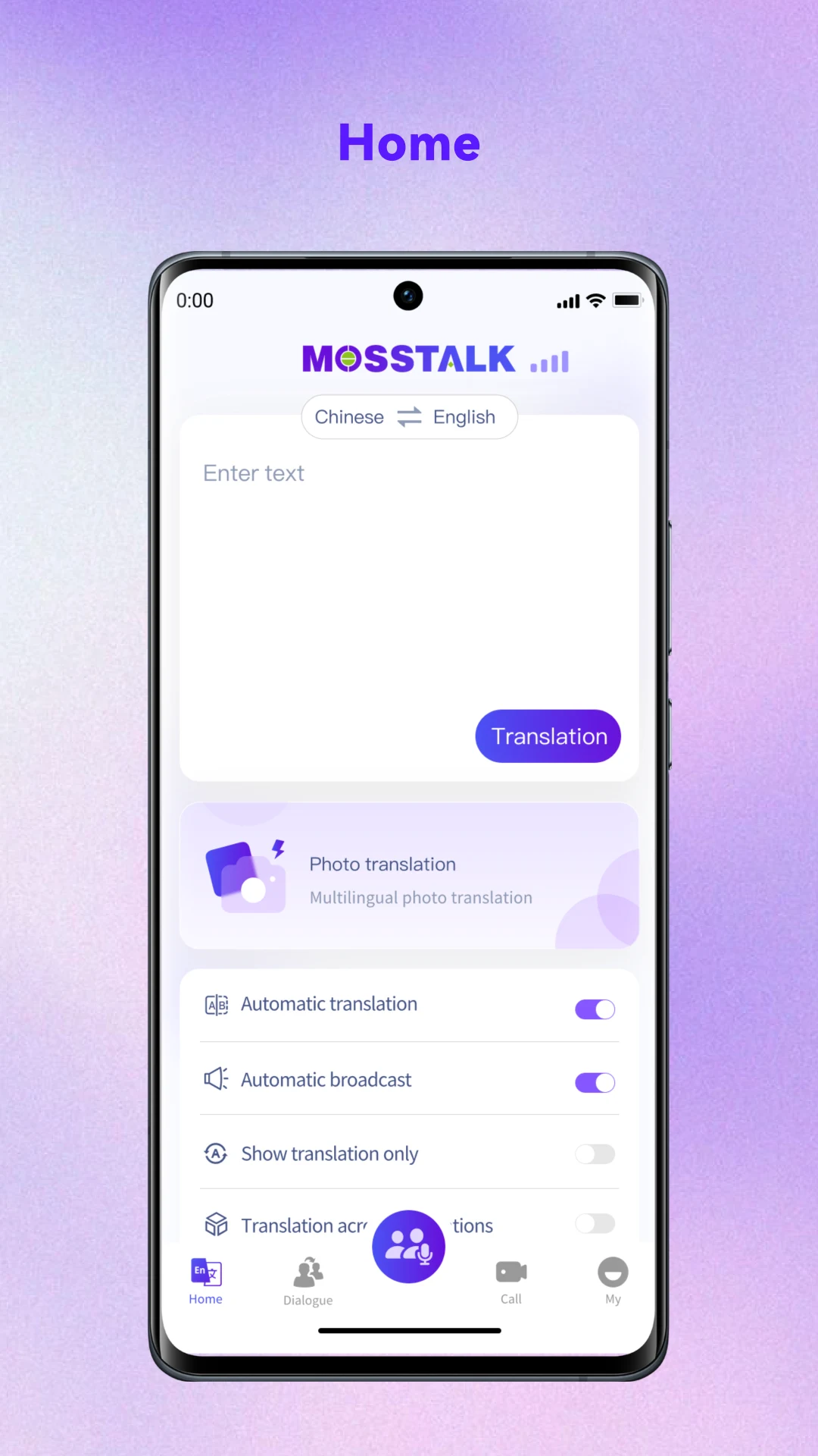 MossTalk Pro screenshot